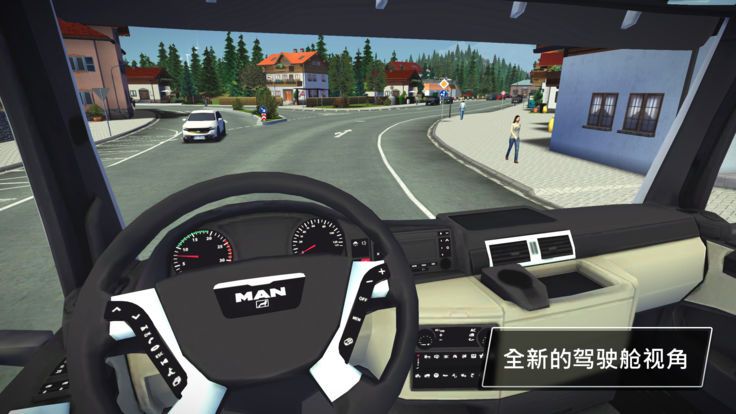 模拟建造3iphone版 V1.3