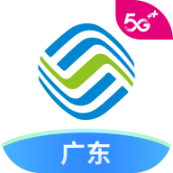 中国广东移动安卓免费版 V10.2.0