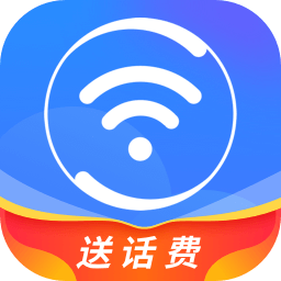 360免费wifi安卓免费版 V8.1.8