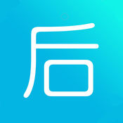 后会有期iPhone版 V1.2.26