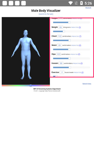 bodyvisualizer模拟器安卓中文版 V3.3.5