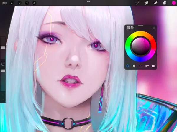 procreate安卓免费版 V2.1.3