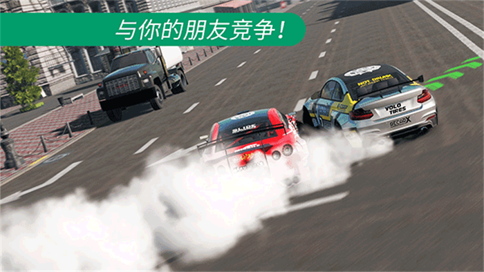 CarX Drift Racing2安卓版