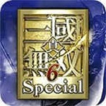 真三国无双6安卓手机版 V2021.08.02.15