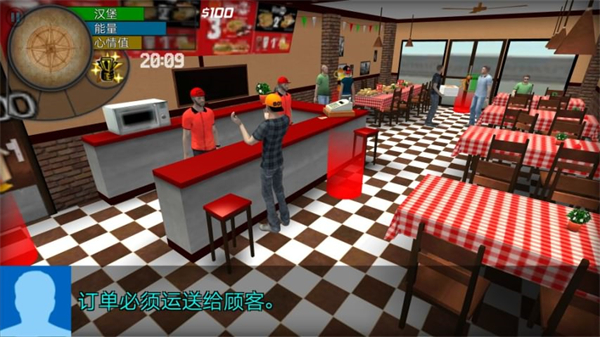 大城市生活模拟器安卓官方版 v1.4.6