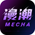 漫潮星域安卓版 V1.0.1