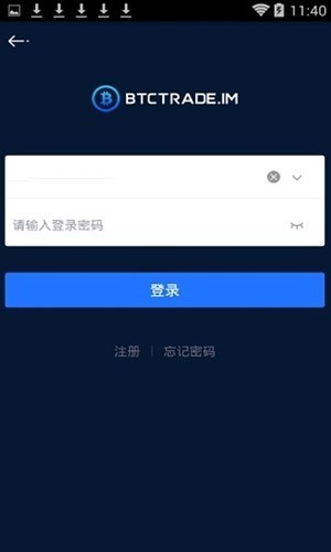 btctrade国际站安卓版 V6.0.18