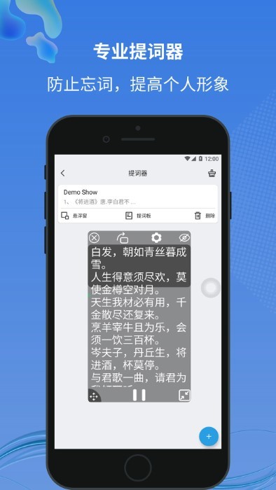 小圆点安卓版 V1.2.0.4