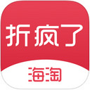 折疯了海淘iPhone版 V3.3.15