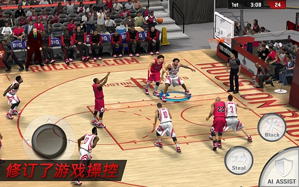 NBA 2K17安卓版 V0.0.27