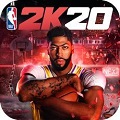 nba2k20安卓版 V1.11.2