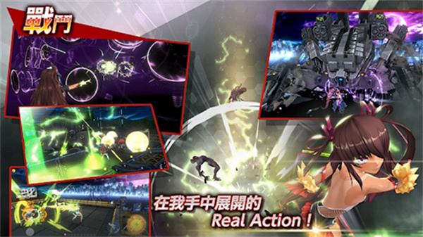 Action对魔忍安卓国际版 v2.10.53