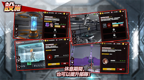 Action对魔忍安卓国际版 v2.10.53