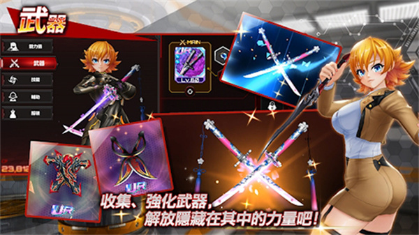 Action对魔忍安卓国际版 v2.10.53