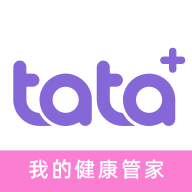 TaTa健康安卓版 V1.3.4