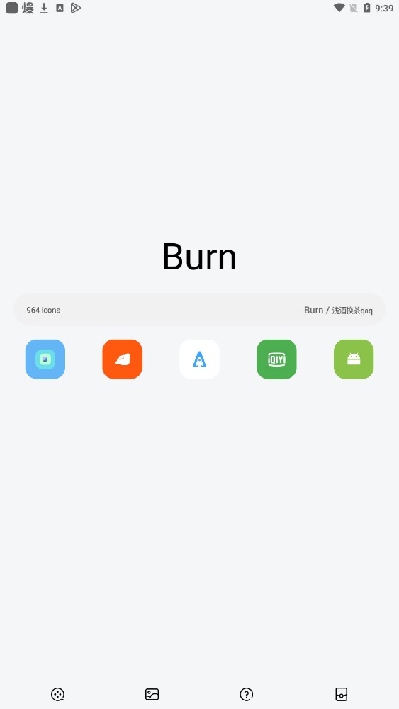 Burn图标包安卓版 V1.8.8
