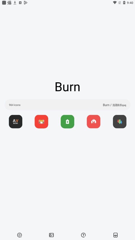Burn图标包安卓版 V1.8.8