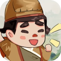 古代商业街iPhone版 V1.5