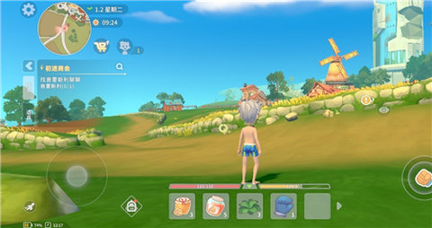 波西亚时光iPhone版 V1.1.236