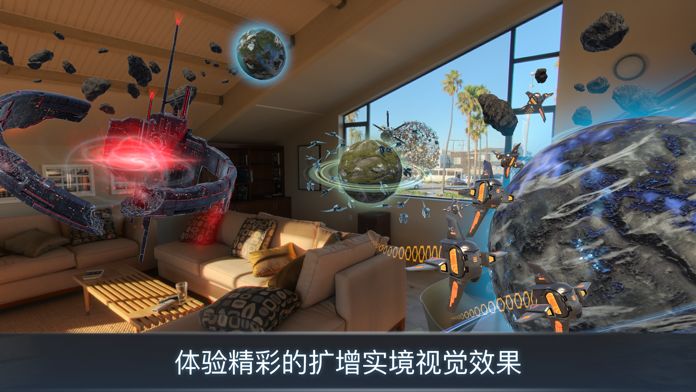 宇宙战线ARiphone版 V1.64