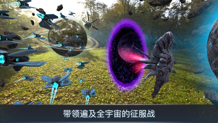 宇宙战线ARiphone版 V1.64