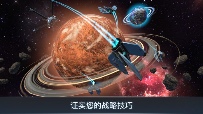 宇宙战线ARiphone版 V1.64