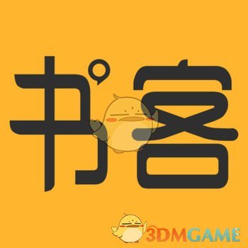 书客阅读iPhone版 V1.8