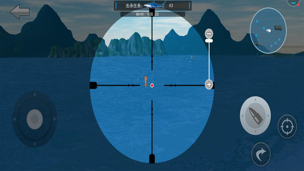 鲨鱼模拟狙击安卓官方版 V1.0.0