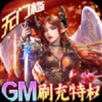 魔狩战纪安卓官方版 V1.0.1