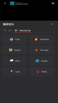 课优空间iPhone免费版 V2.0.4