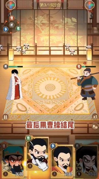 一代功夫大师安卓版 V1.0.1