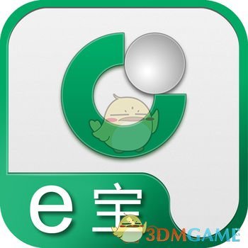 国寿e宝iPhone版 V1.0.32