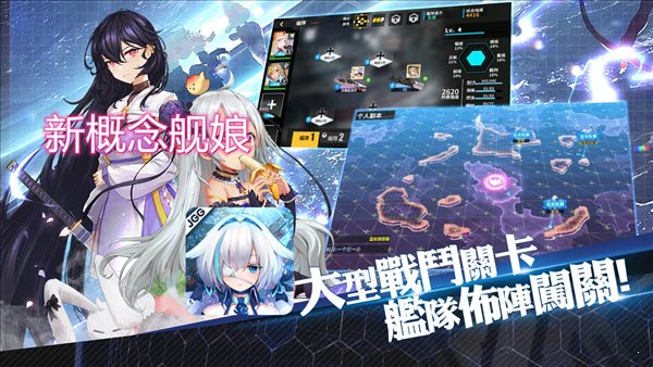 jggames无限方舟安卓版 V1.3.4