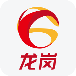 龙岗融媒iPhone版 V1.4.6