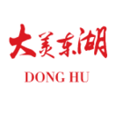 大美东湖iphone版 V1.1.0