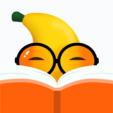 香蕉悦读iPhone版 V3.0