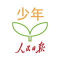 人民日报少年iphone版 V1.3.5