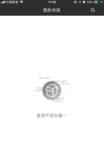 77小说iPhone版 V1.0.1