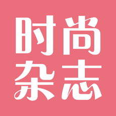 Top时尚杂志iPhone版 V6.0.6