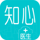 知心医生iPhone版 V5.1.35