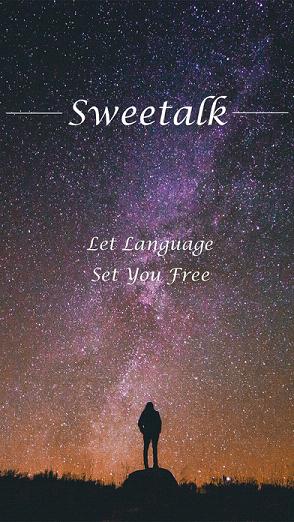 Sweetalk甜言蜜语iPhone版 V1.3.0