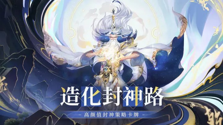 问鼎苍穹安卓版 V0.1