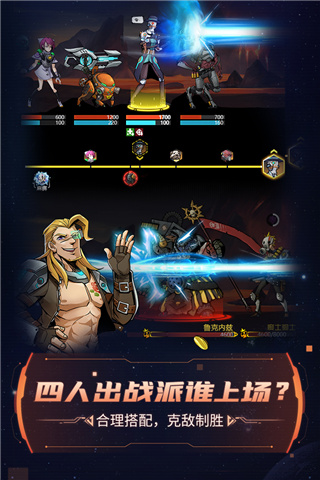 跨越星弧安卓九游版 V2.0.22