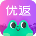 优返蛙安卓版 V1.0.1