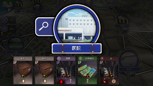 尼翰姆安卓版 V1.2