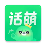 话萌小说安卓官方版 V1.8.1