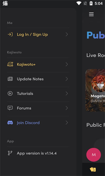 Kajiwoto安卓版 V1.14.4