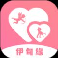 伊甸缘安卓版 V2.0.6