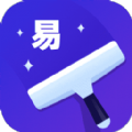 易清理大师安卓免费版 V1.0.0