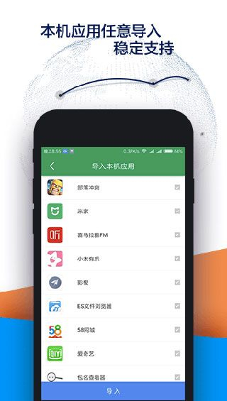 谷歌应用商店安卓版 V22.8.42